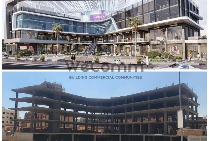 7946563 - الصورة الرئيسية للعقار