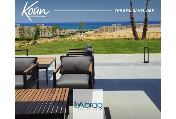 7946524 - الصورة الرئيسية للعقار