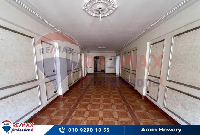 7946565 - صورة العقار 2