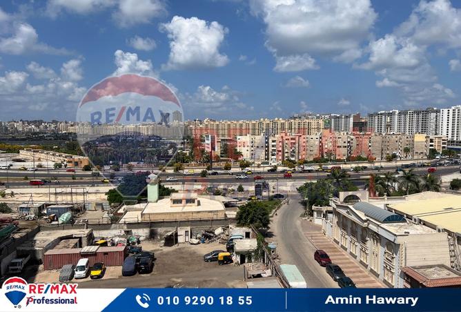 7946565 - الصورة الرئيسية للعقار