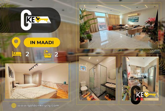 8444836 - الصورة الرئيسية للعقار