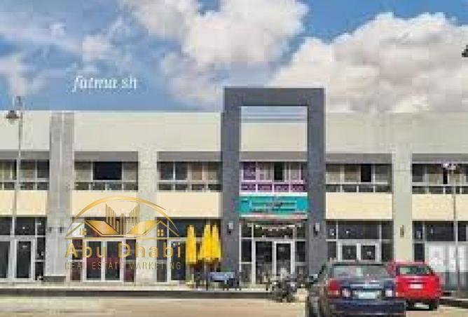 8269180 - Property Image 3