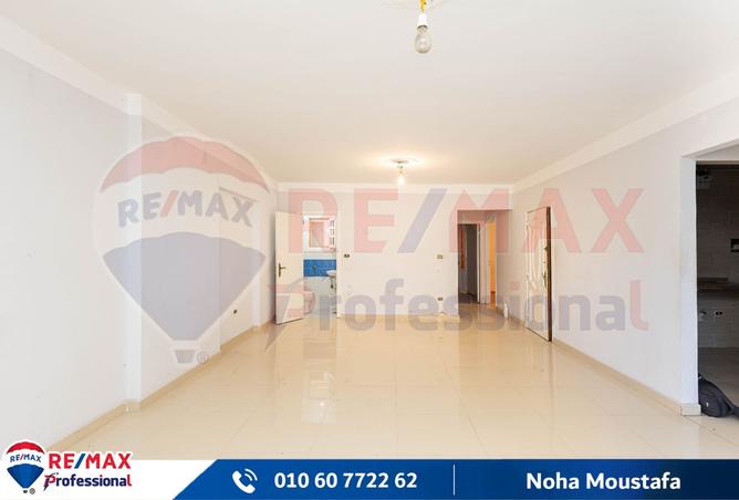 7946871 - صورة العقار 2