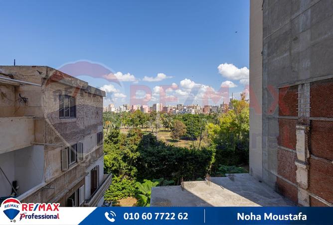 7946871 - الصورة الرئيسية للعقار