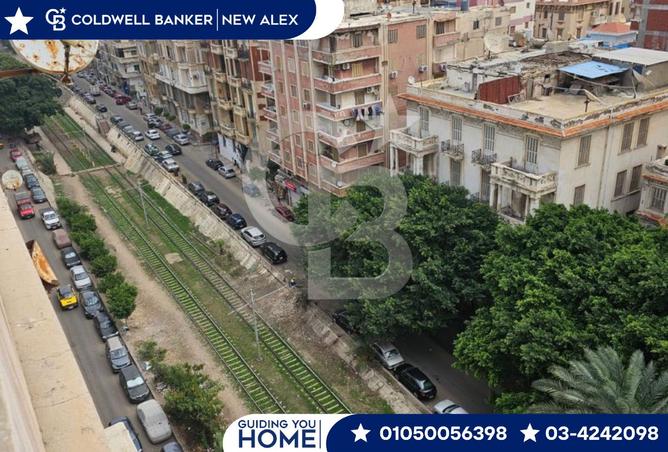 7946979 - Property Main Image