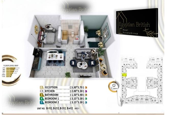 7947539 - الصورة الرئيسية للعقار