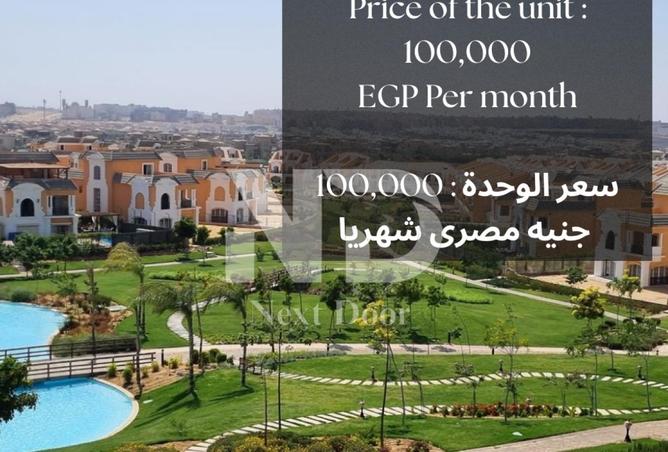 7947853 - الصورة الرئيسية للعقار