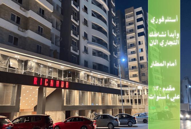 7948133 - الصورة الرئيسية للعقار