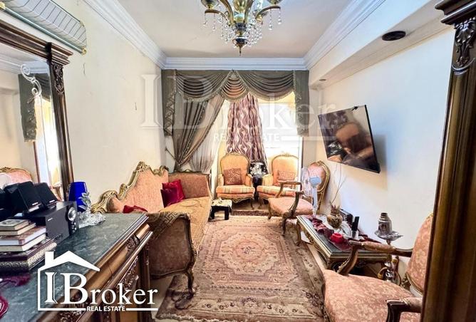 7948653 - الصورة الرئيسية للعقار