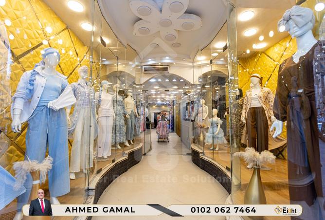 7948742 - الصورة الرئيسية للعقار