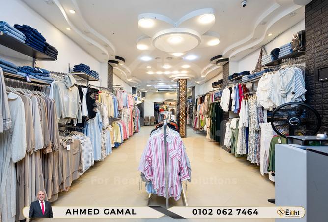 7948742 - صورة العقار 3