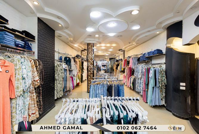 7948742 - صورة العقار 2