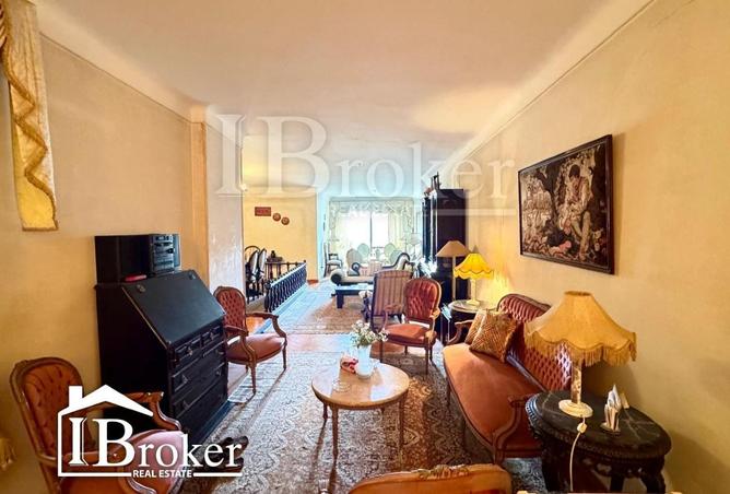 7948751 - صورة العقار 2