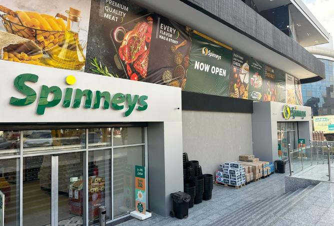 7948953 - صورة العقار 3