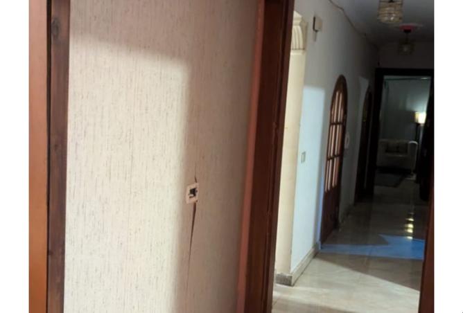 7949004 - Property Image 3