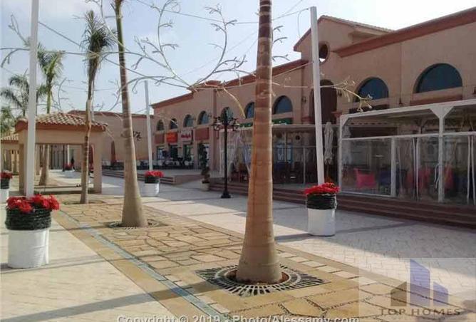 8470799 - Property Main Image