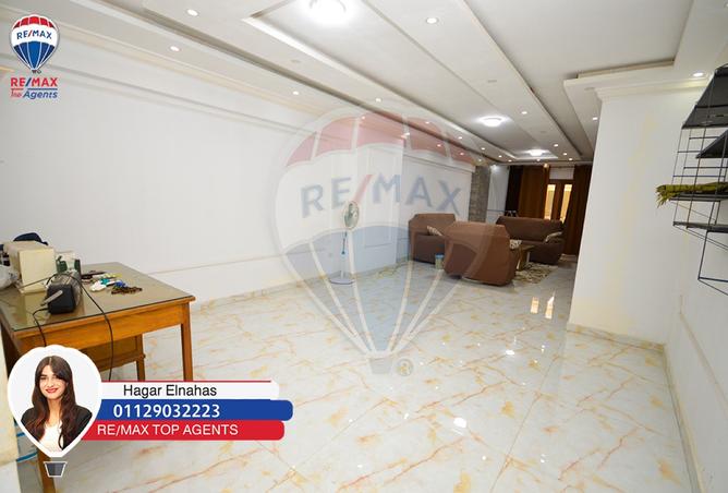 7949207 - صورة العقار 2