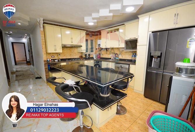 7949207 - صورة العقار 3