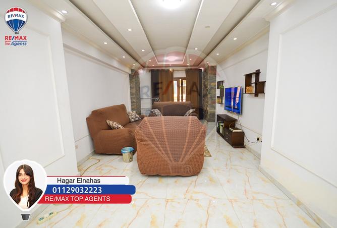 7949207 - الصورة الرئيسية للعقار