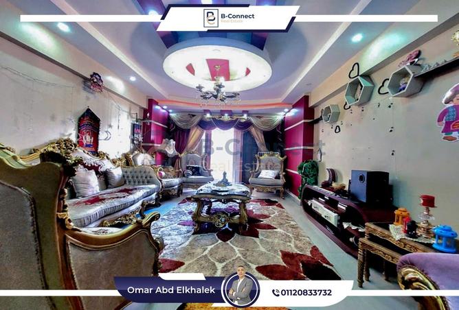 7949562 - صورة العقار 2