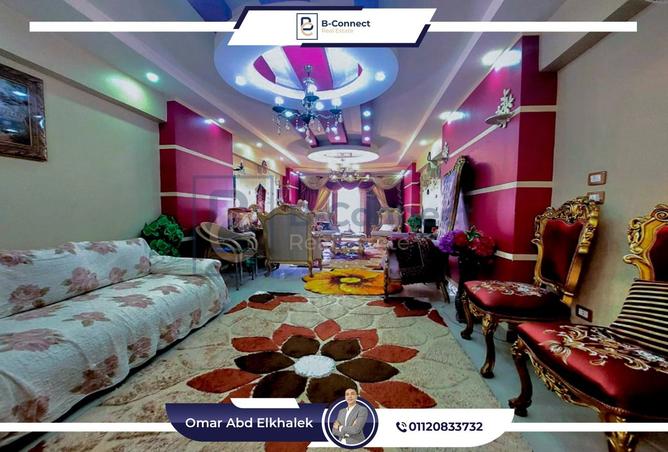 7949562 - الصورة الرئيسية للعقار