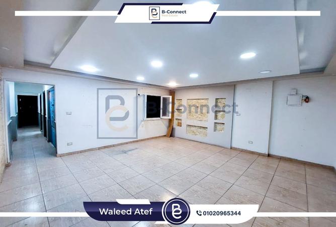 7949659 - الصورة الرئيسية للعقار