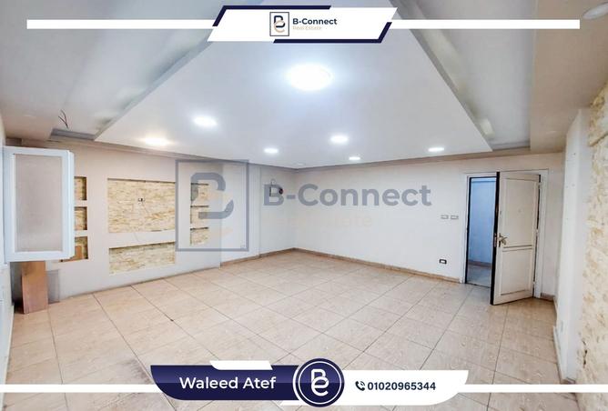 7949659 - صورة العقار 3