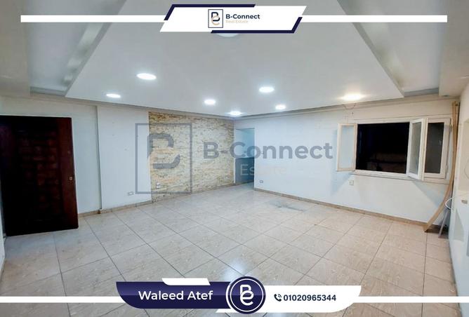 7949659 - صورة العقار 2