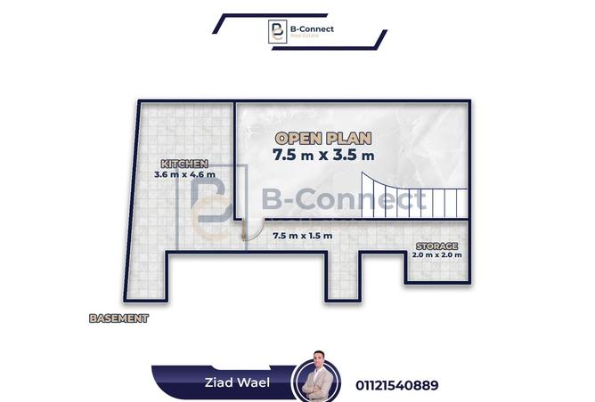 7949769 - Property Image 2