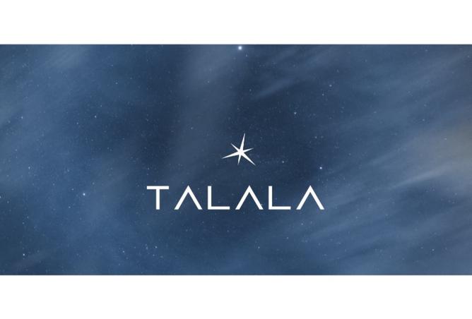 7950446 - الصورة الرئيسية للعقار