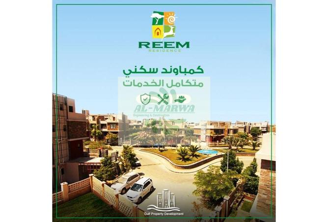 7950506 - Property Image 2