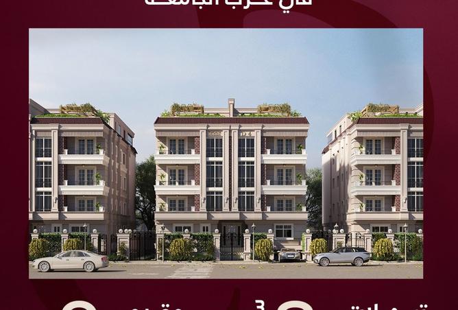 7950723 - الصورة الرئيسية للعقار