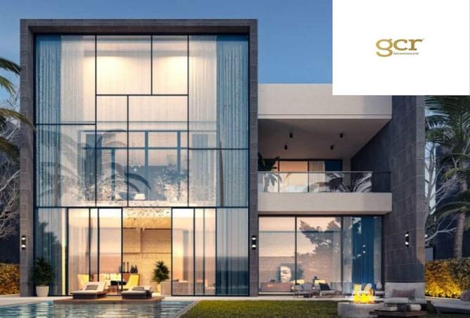 8373032 - الصورة الرئيسية للعقار