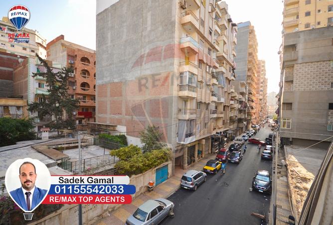 7950778 - Property Main Image