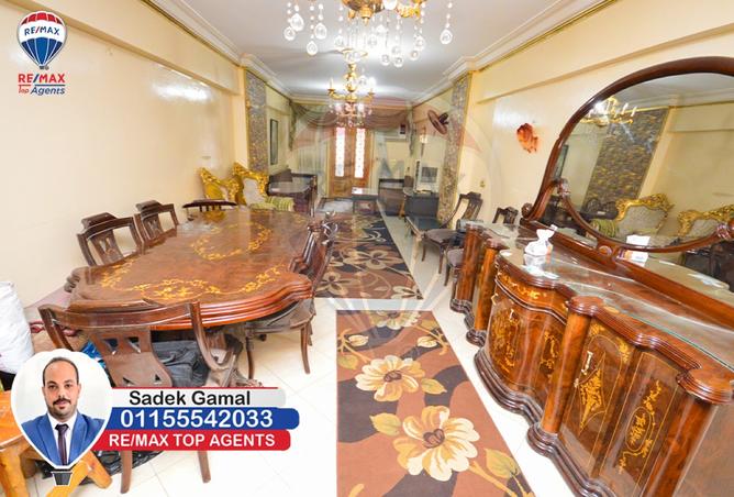 7950778 - Property Image 3