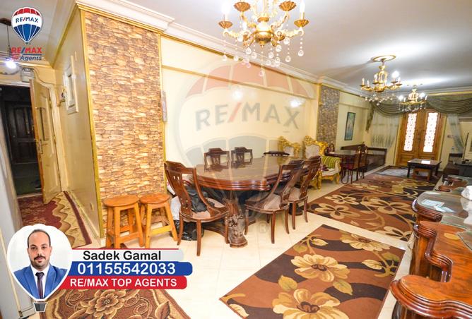 7950778 - Property Image 2