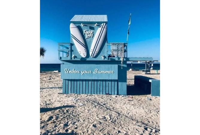 7950871 - صورة العقار 3