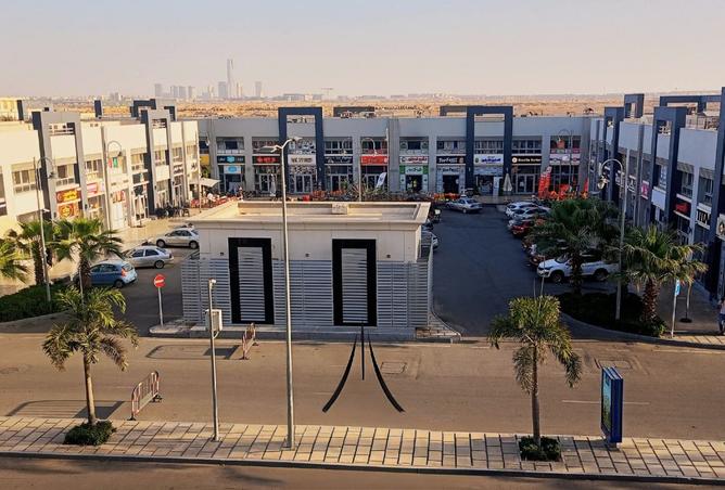 54243570 - Property Image 2