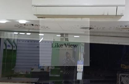 Shop - Studio - 1 Bathroom for rent in Gate 1 - Khofo - Hadayek El Ahram - Giza