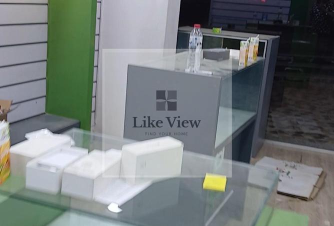 69840007 - صورة العقار 2