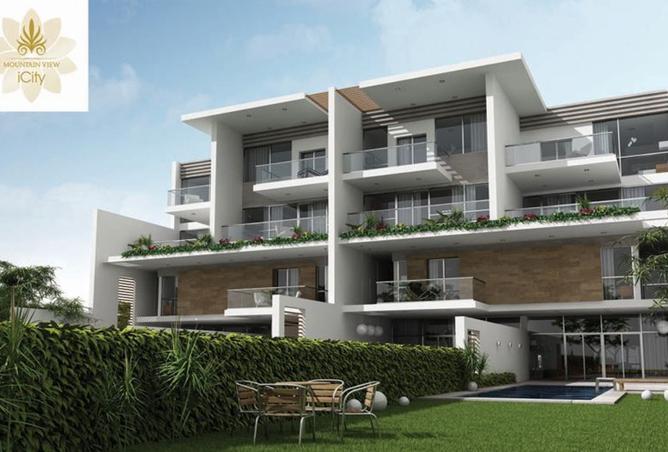 8197105 - Property Main Image