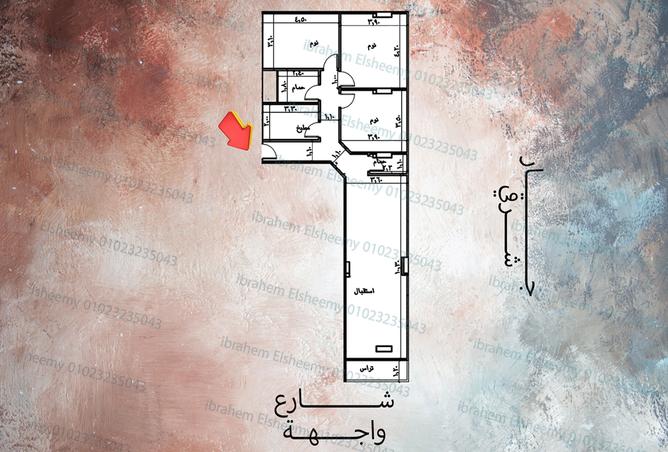 7951773 - صورة العقار 2