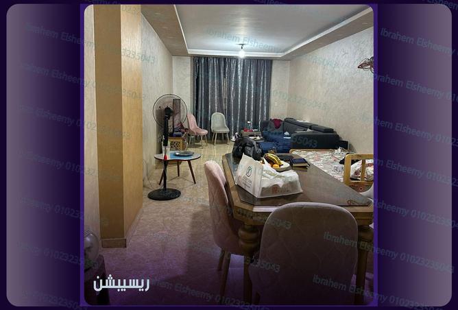 7951808 - صورة العقار 2