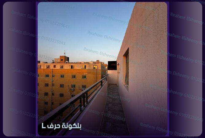 7951848 - الصورة الرئيسية للعقار