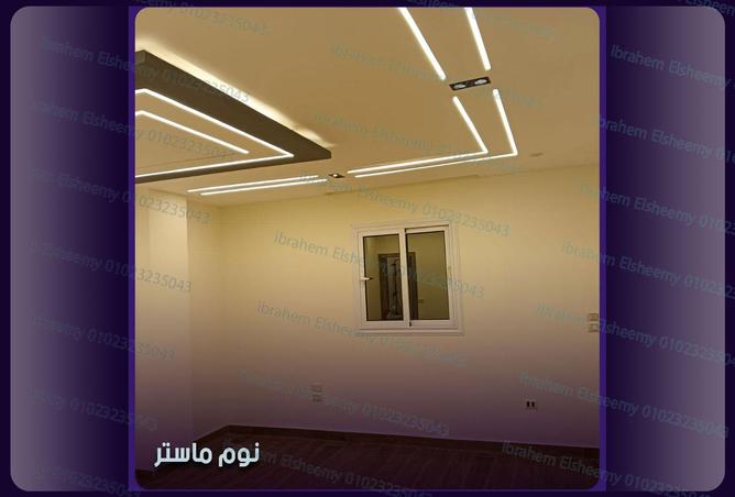 7951855 - صورة العقار 3