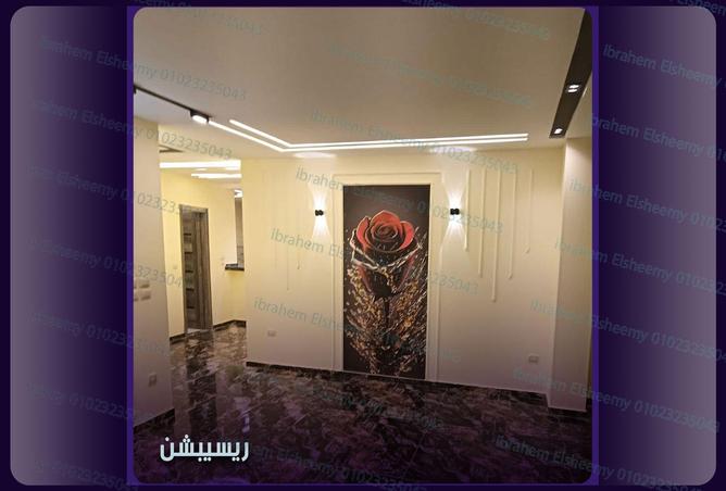 7951855 - صورة العقار 2