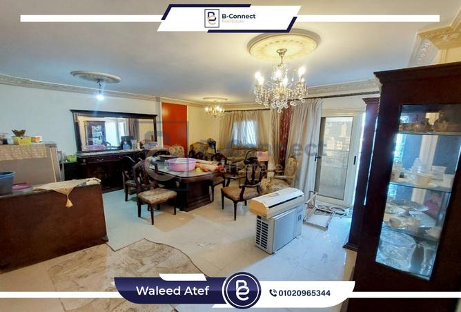 7952301 - الصورة الرئيسية للعقار