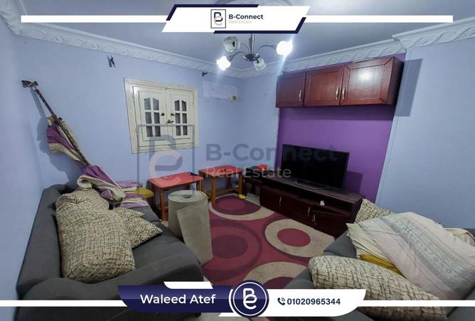 7952301 - صورة العقار 3