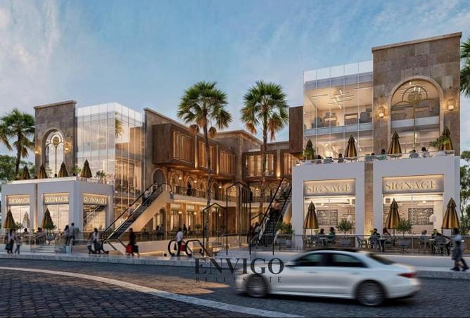 7952740 - صورة العقار 2