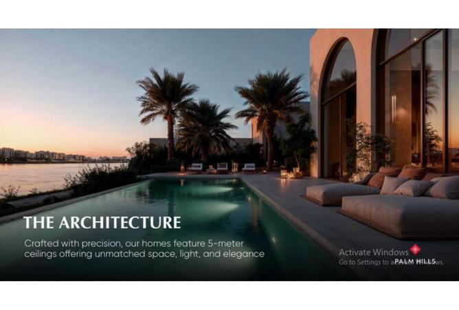 7964952 - صورة العقار 3